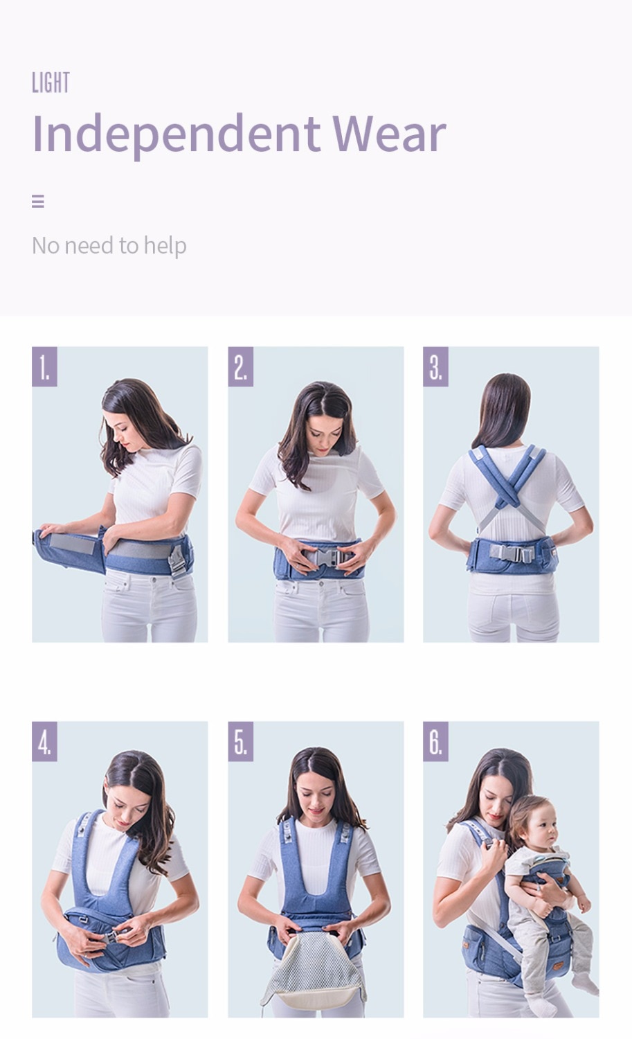 Small Plain Baby Sling Small Plain Baby Sling