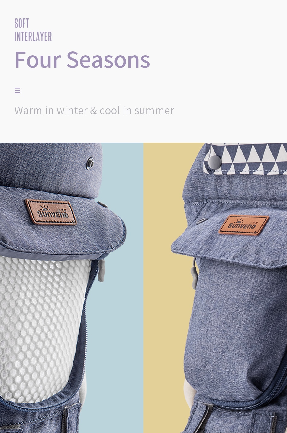 Small Plain Baby Sling Small Plain Baby Sling