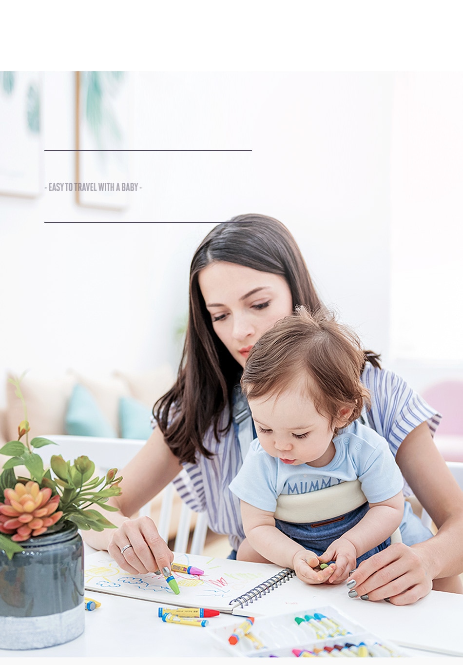 Small Plain Baby Sling Small Plain Baby Sling