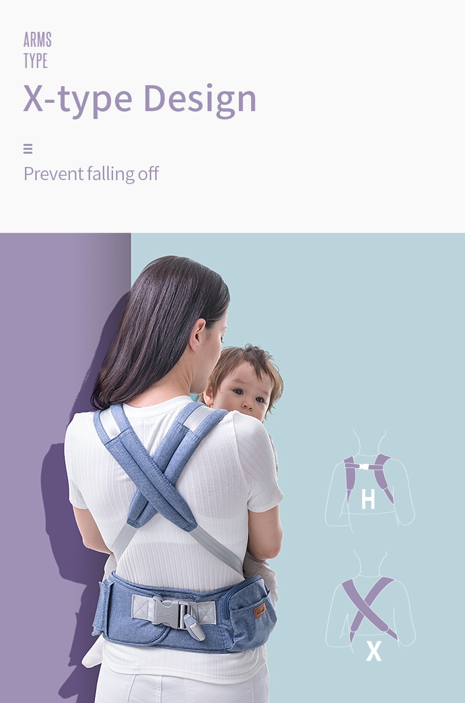 Small Plain Baby Sling Small Plain Baby Sling