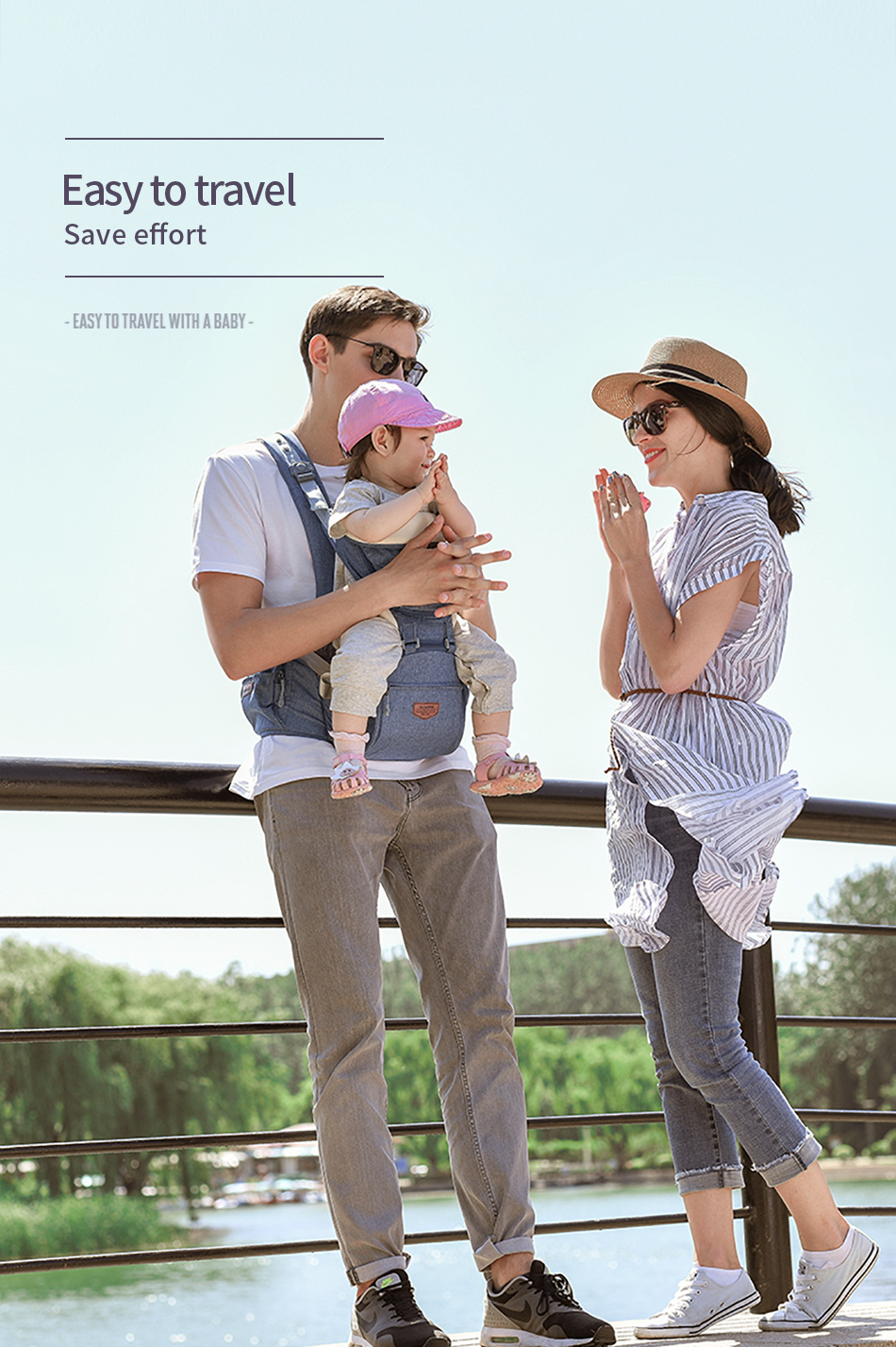 Small Plain Baby Sling Small Plain Baby Sling