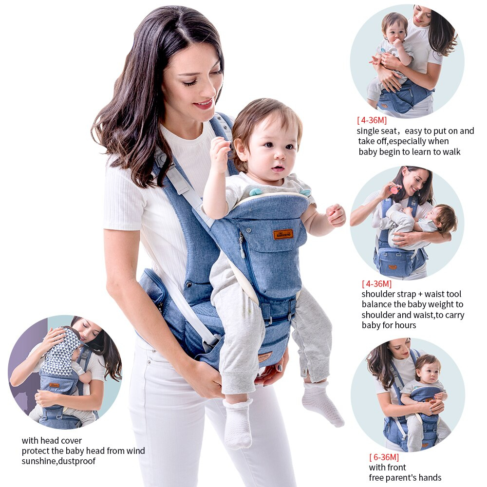 Small Plain Baby Sling Small Plain Baby Sling