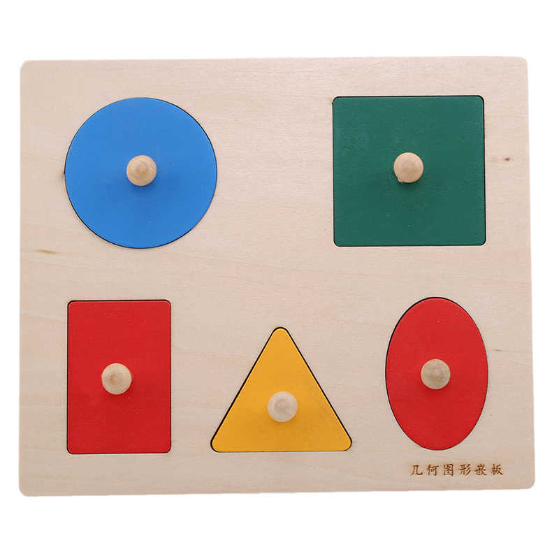 Wooden Geometric Puzzle For Baby Wooden Geometric Puzzle For Baby