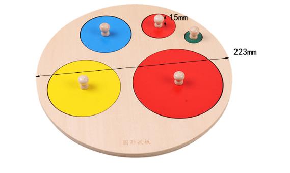 Wooden Geometric Puzzle For Baby Wooden Geometric Puzzle For Baby