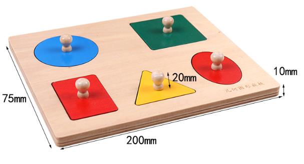 Wooden Geometric Puzzle For Baby Wooden Geometric Puzzle For Baby