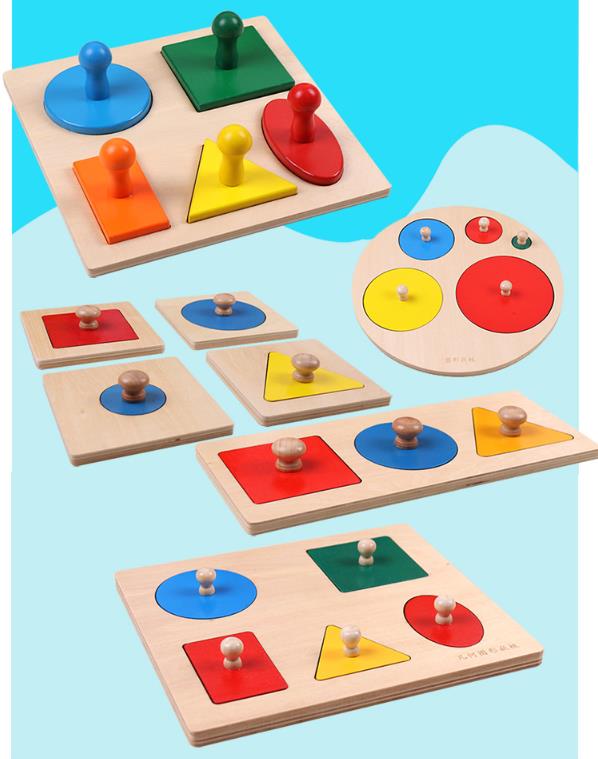 Wooden Geometric Puzzle For Baby Wooden Geometric Puzzle For Baby