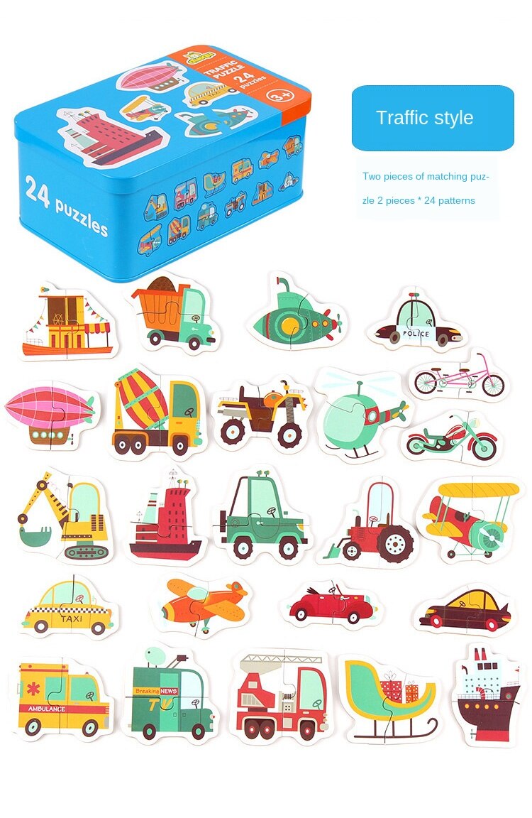 Baby's Wooden Educational Jigsaw Puzzle Baby's Wooden Educational Jigsaw Puzzle