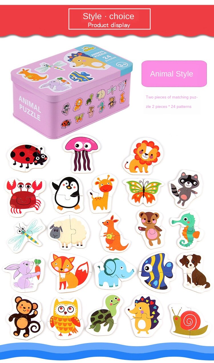 Baby's Wooden Educational Jigsaw Puzzle Baby's Wooden Educational Jigsaw Puzzle