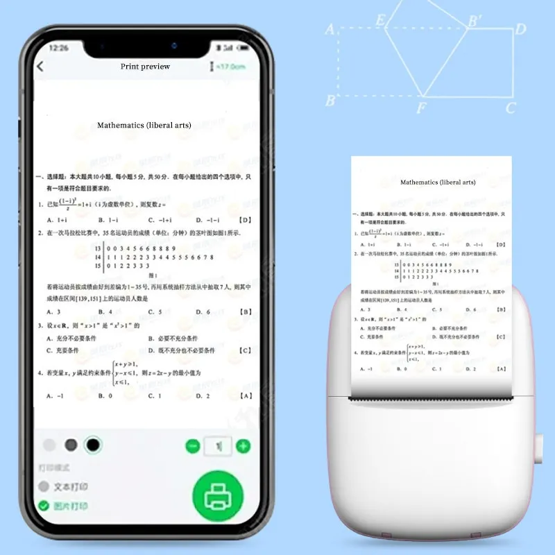 Portable Mini Bluetooth WiFi New Wrong Printer Mobile Phone Photo Title Note Hot Print Pocket Student Error Label Printer Portable Mini Bluetooth WiFi New Wrong Printer Mobile Phone Photo Title Note Hot Print Pocket Student Error Label Printer