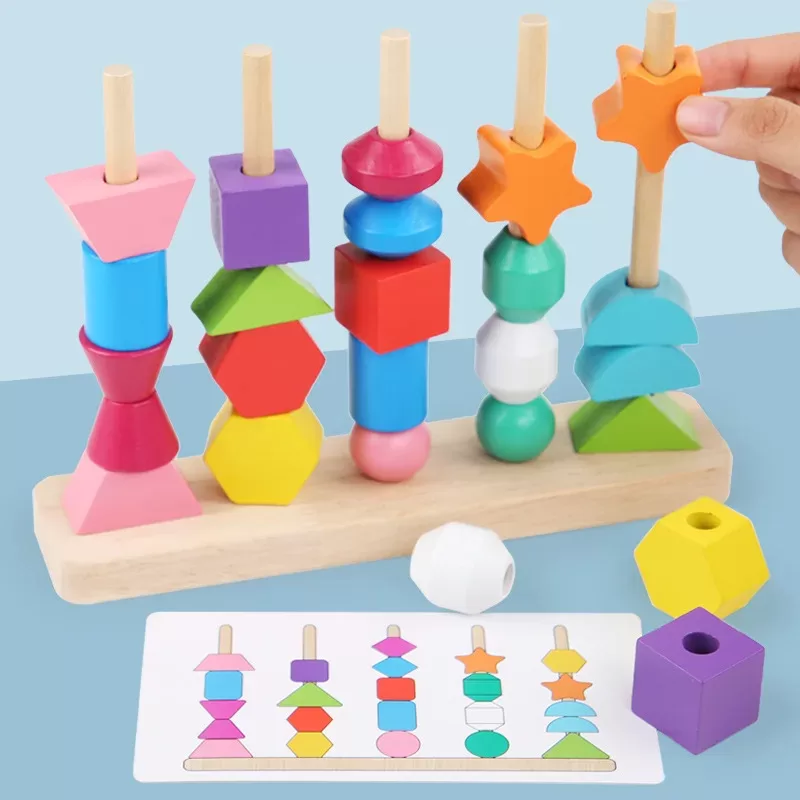 Montessori Wooden Toys Color Shape Matching Puzzle Game Colorful Beaded Color Cognition Early Educational Toys Gift for Children Montessori Wooden Toys Color Shape Matching Puzzle Game Colorful Beaded Color Cognition Early Educational Toys Gift for Children