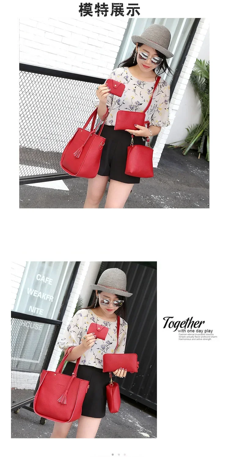 New 2023 New Large Capacity Lychee Pattern Handbags Women's European and American Retro Fashion Tassel Four-Piece Women's Bag New 2023 New Large Capacity Lychee Pattern Handbags Women's European and American Retro Fashion Tassel Four-Piece Women's Bag