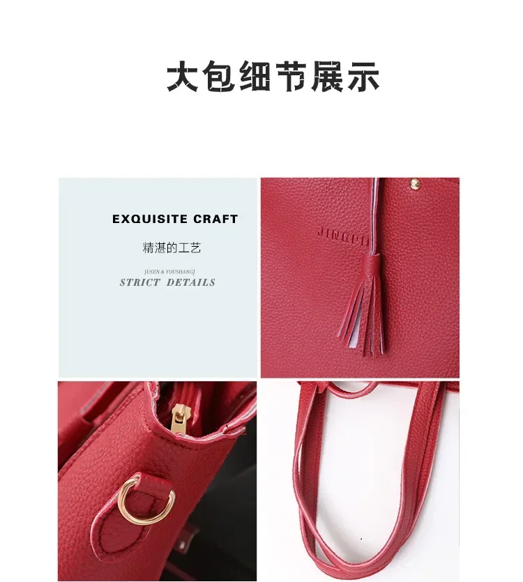 New 2023 New Large Capacity Lychee Pattern Handbags Women's European and American Retro Fashion Tassel Four-Piece Women's Bag New 2023 New Large Capacity Lychee Pattern Handbags Women's European and American Retro Fashion Tassel Four-Piece Women's Bag