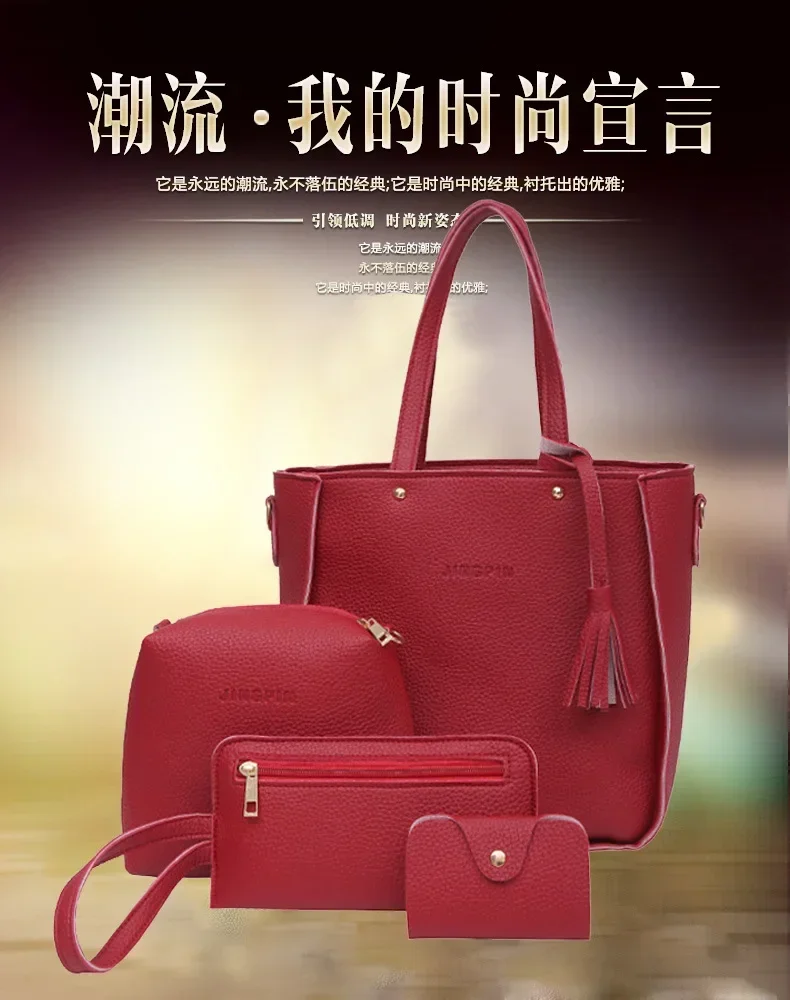 New 2023 New Large Capacity Lychee Pattern Handbags Women's European and American Retro Fashion Tassel Four-Piece Women's Bag New 2023 New Large Capacity Lychee Pattern Handbags Women's European and American Retro Fashion Tassel Four-Piece Women's Bag