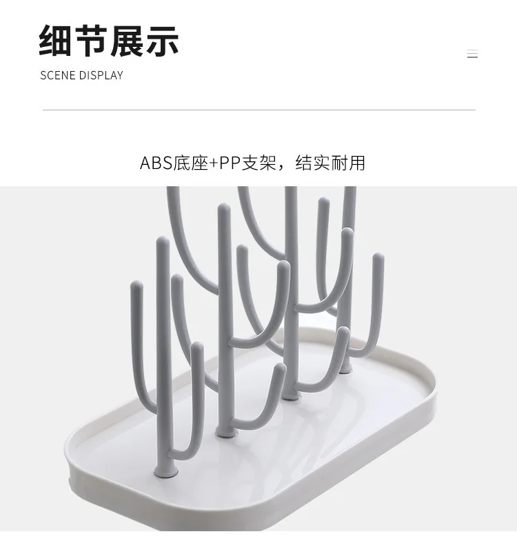 New Bottle Dry Rack Baby Bottle Drain Drying Racks Blue Pink Baby Bottle Cleaning Dryer Drainer Storage Drying Rack